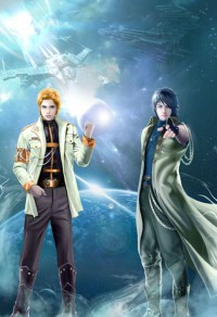 穿進黃版祭司與獸族戰士遊戲怎麼辦?(NP)