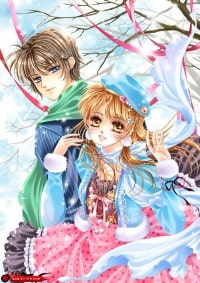 楚枝韓湛